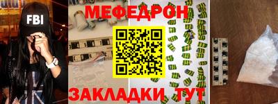 марихуана Пушкино