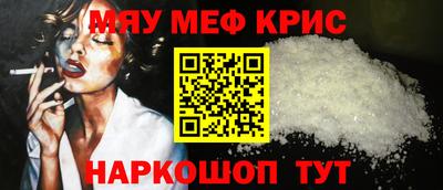марихуана Пушкино