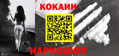амфетамин Пыть-Ях