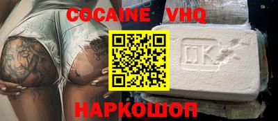 амфетамин Пыть-Ях