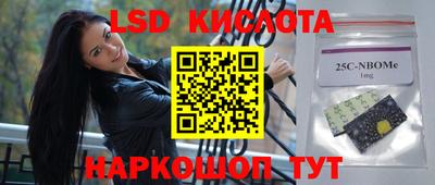 кокаин VHQ Пугачёв