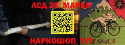 кокаин VHQ Пугачёв