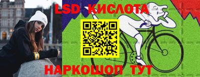 амфетамин Пыть-Ях