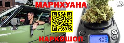 кокаин VHQ Пугачёв