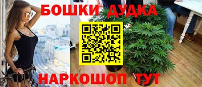 кокаин VHQ Пугачёв