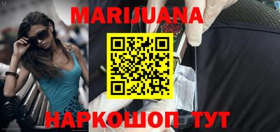 амфетамин Пыть-Ях