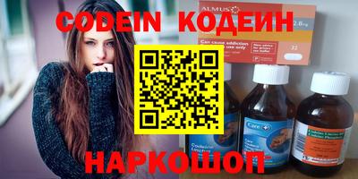 марихуана Пушкино