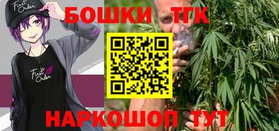 кокаин VHQ Пугачёв