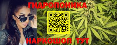 амфетамин Пыть-Ях