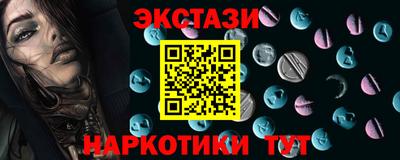 кокаин VHQ Пугачёв