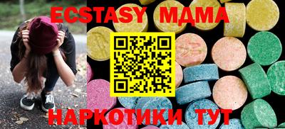 марихуана Пушкино