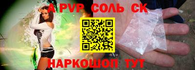 кокаин VHQ Пугачёв