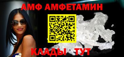 марихуана Пушкино