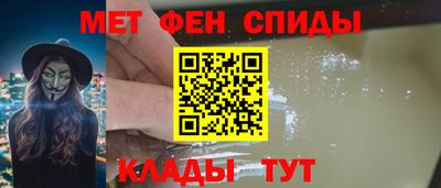 марихуана Пушкино