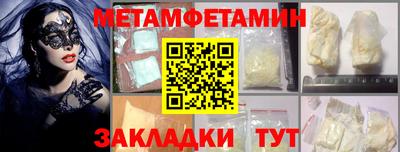 кокаин VHQ Пугачёв