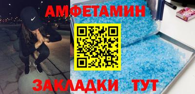 марихуана Пушкино