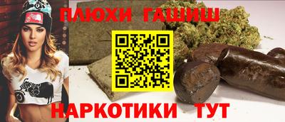 кокаин VHQ Пугачёв