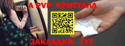 кокаин VHQ Пугачёв