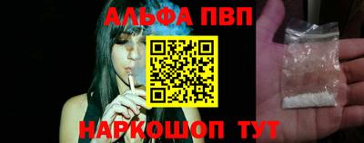 марихуана Пушкино