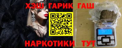 кокаин VHQ Пугачёв