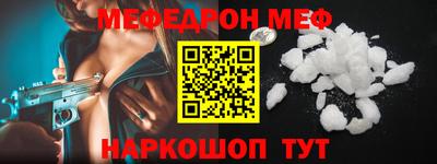 кокаин VHQ Пугачёв