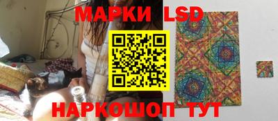кокаин VHQ Пугачёв