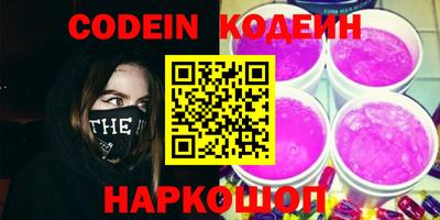 кокаин VHQ Пугачёв