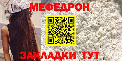 кокаин VHQ Пугачёв