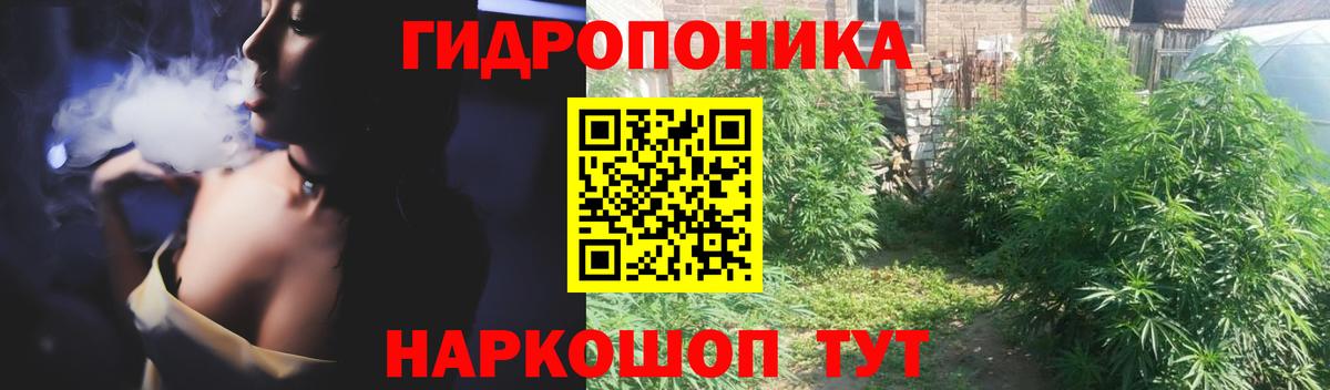 Сегежа  Вход с VPN  A-PVP СК кристаллы  Меф МЯУ МЯУ   КОКАИН  ГАШИШ 